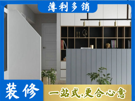 版纳客厅电视柜装修
