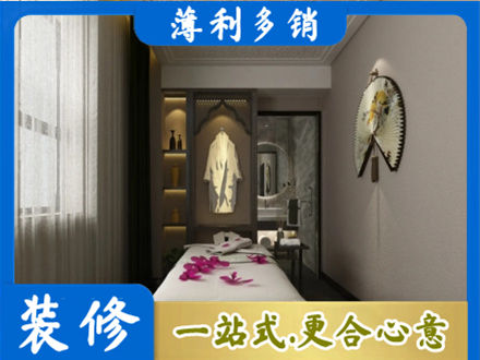 版纳衣帽间装修