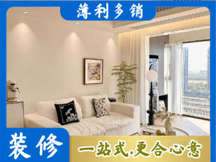 版纳背景墙装修