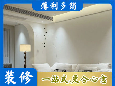 版纳本地吊顶装修
