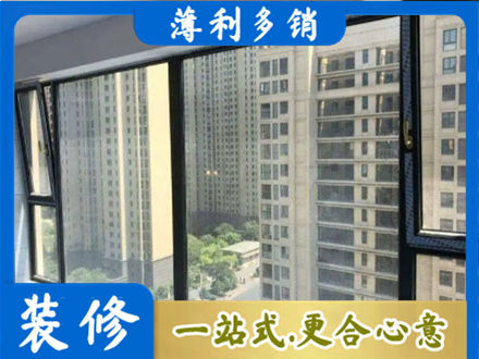 版纳阳台防坠网