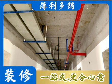 版纳水电工程安装