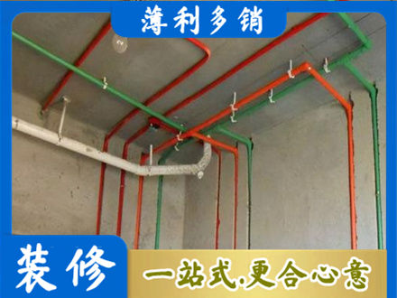 版纳水电设计