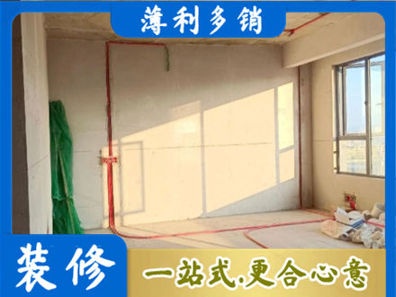 版纳水电改造