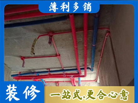 版纳水电施工