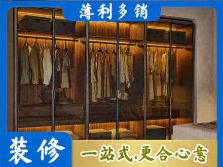 版纳定制衣柜鞋柜餐边柜10.jpg