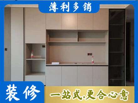 版纳定制鞋柜