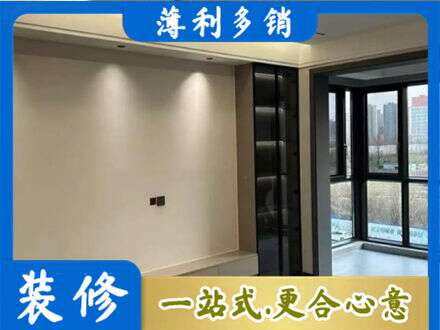 版纳定制电视柜