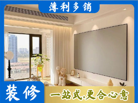 版纳房屋封窗工程