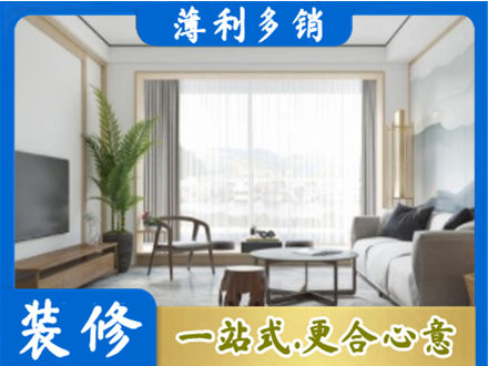 版纳阳台装修案例