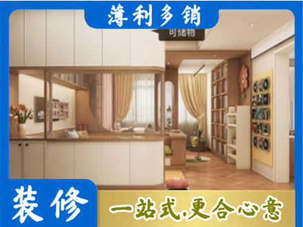 版纳衣柜定做案例